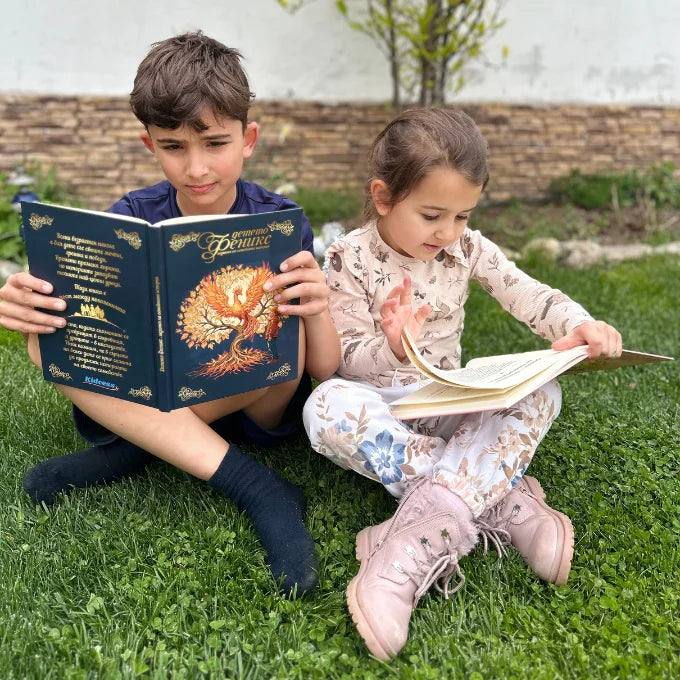 Тройна искра – три дневника за три семейни истории