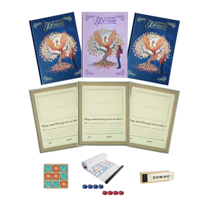 Голямото семейно тайнство – три дневника, рамки и игри за поколенията