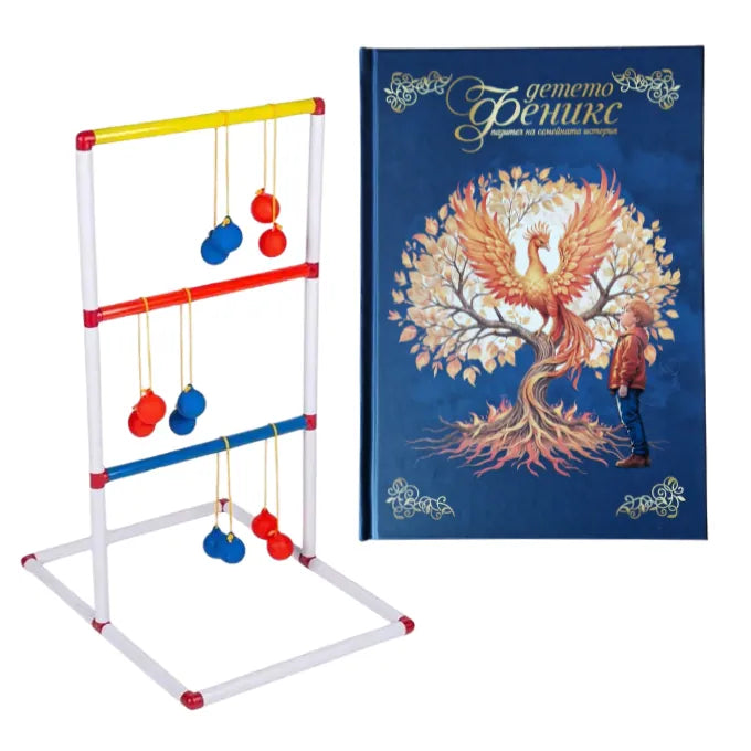 Стъпка по стъпка – Семейни истории с Феникс дневник