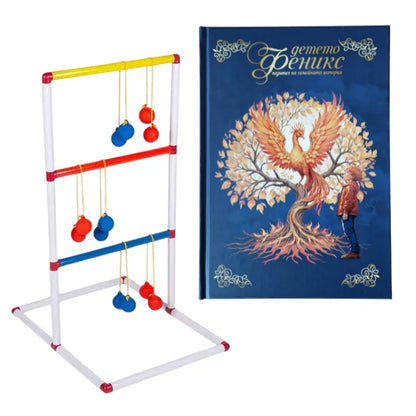 Стъпка по стъпка – Семейни истории с Феникс дневник