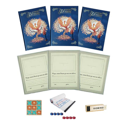 Голямото семейно тайнство – три дневника, рамки и игри за поколенията