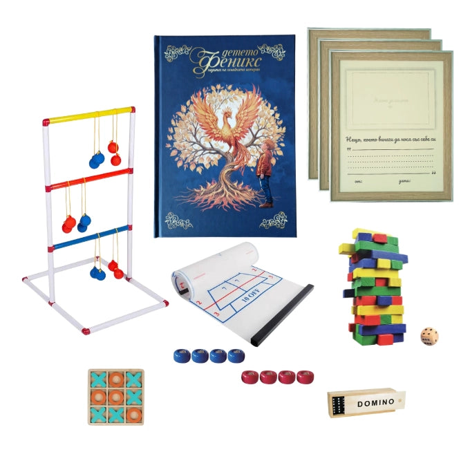 Голямото семейно приключение – Дневник с три рамки и пет игри