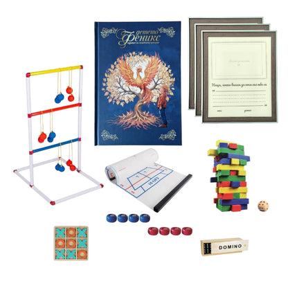 Голямото семейно приключение – Дневник с три рамки и пет игри