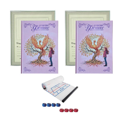 Семейно съкровище – комплект с два дневника, рамки и игра