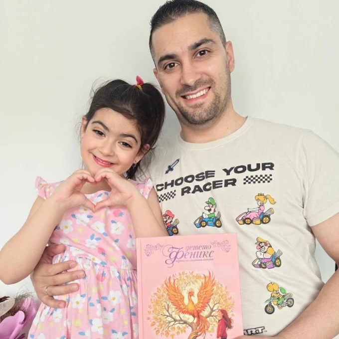 Голямото семейно тайнство – три дневника, рамки и игри за поколенията