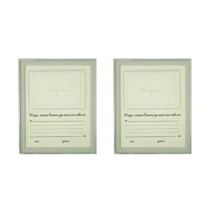 Рамки на спомените – място за най-ценните мигове