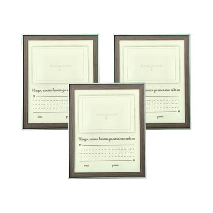 Тройна рамка на спомените – за най-скъпите мигове